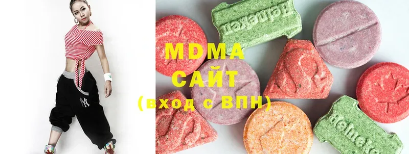 MDMA Molly  Инта 